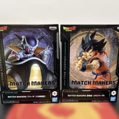ドラゴンボールZ MATCH MAKERS フィギュア2体セット - メルカリ