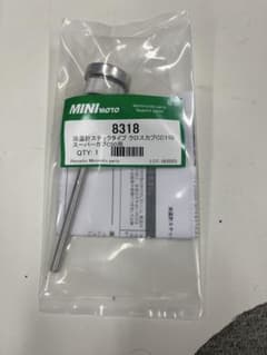MINI MOTO オイル温度計 8318のサムネイル