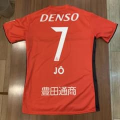 名古屋グランパス2019オーセンティック　ユニフォームのサムネイル