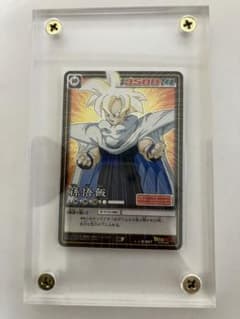 ドラゴンボールカード孫悟飯557 ドラゴンボールカード孫悟飯557 - メルカリ