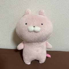 うさまる　うさこ　ぬいぐるみ　Sサイズのサムネイル