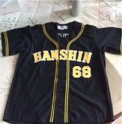 阪神タイガース ユニフォーム 俊介のサムネイル