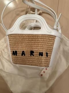 MARNI ストロー レザー かごバッグ MARNI ストロー レザー ミニかごバッグ - メルカリ