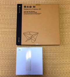 スノーピーク 焚火台M 炭床ProMのサムネイル