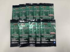 呉*王様 ハンターハンター一番くじL賞　パック10個セット 呉*王様 ハンターハンター一番くじL賞 パック10個セット - メルカリ