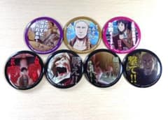 進撃の巨人 缶バッジ 7種セット USJ限定 ポスト投函 - メルカリ