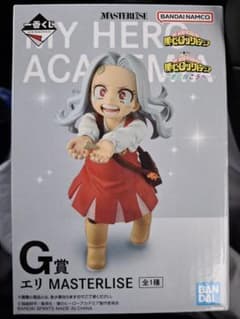 一番くじ 僕のヒーローアカデミア -更に向こうへ- G賞 エリ　未開封のサムネイル