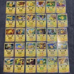 ポケモンカード ピカチュウ 30th NO1〜30コンプリートセットのサムネイル