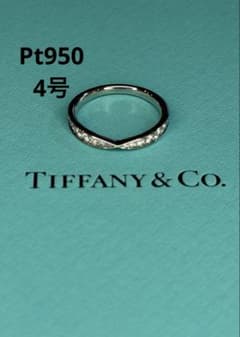 ティファニー】ハーモニー バンド リング プラチナにダイヤモンドを
