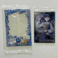学園アイドルマスター　カード＆フレーム　秦谷美鈴のサムネイル