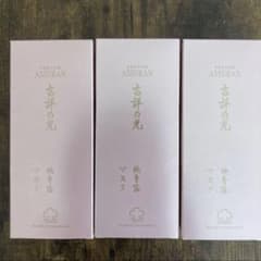 アシュラン 吉祥の光 マスク 3個セット - メルカリ