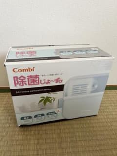 Combi 除菌じょ～ずα 電子レンジ消毒器のサムネイル