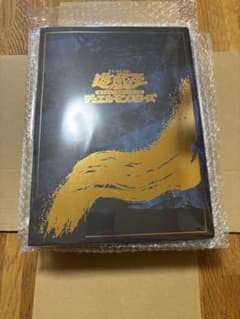 浮世絵ブルーアイズ 未開封 - メルカリ