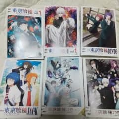 東京喰種 DVDセット 東京喰種 レンタルDVD 全シリーズセット - メルカリ