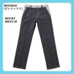 신품 태그 첨부 ROCKY 록키 맨즈 워크 팬츠 M 차콜 그레이