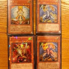 エイリン、ライトパルサードラゴン×2オネストのサムネイル