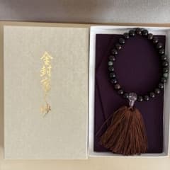 数珠 帛紗（ふくさ）セット　冠婚葬祭 葬儀 法事のサムネイル