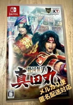 Nintendo Switch 戦国無双 真田丸 - メルカリ