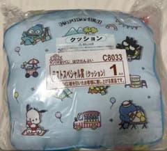 산리오 하피만부이 라스트 스페셜상 쿠션
