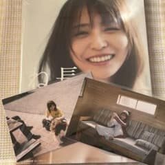 長濱ねる 写真集 FC限定ポストカード2枚付き - メルカリ