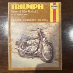 Triumph Trident & BSA Rocket 3 整備マニュアルのサムネイル