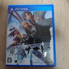 東京ザナドゥ PS Vitaのサムネイル