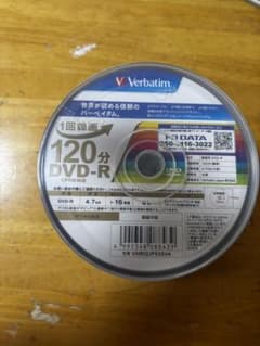 Verbatim DVD-R 53枚入 VHR12JP53SV4のサムネイル