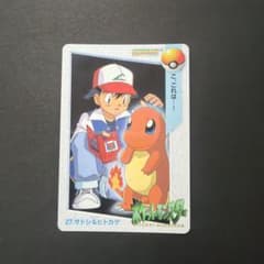 アニメ ポケモン 無印 描き下ろし イラスト サトシ カスミ アニメ