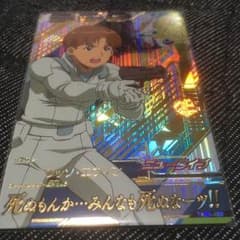 taka様 専用のサムネイル