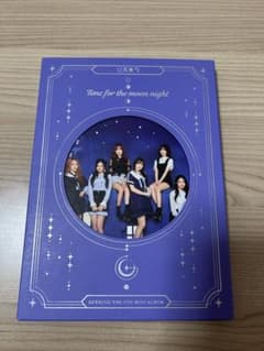 gfriend time for the moon night album - メルカリ