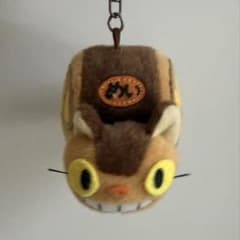 My Neighbor Totoro Catbus Plush Keychain