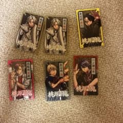 お値下げ！桃源暗鬼 特典カード！のサムネイル