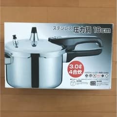新品未使用★圧力なべ★ステンレス１８㎝３リットル４合炊のサムネイル