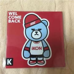 iKON CDのサムネイル
