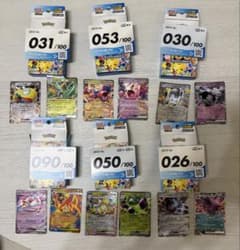 E*A様 ポケモンカードゲーム スタートデッキ100 6個セットのサムネイル