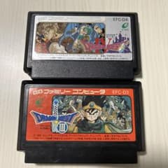 ドラゴンクエストII・III セット