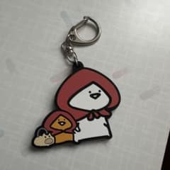 お文具といっしょ ラバーキーホルダーのサムネイル