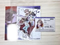 加賀美ハヤト にじさんじ 仙台 SitR 円盤特典 有償特典のサムネイル