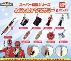 Compass様専用出品のサムネイル