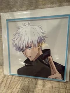 Jujutsu Kaisen Satoru Gojo Acrylic Coaster - Shibuya Incident