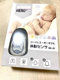 Snuza HERO SE 体動センサー SNH-J01のサムネイル