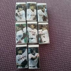 プロ野球消しゴムのサムネイル