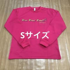 グリマー／ドライロングTシャツ 長袖 ピンク S 駅伝 陸上／glimmer