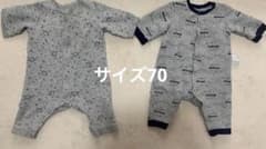 ユニクロ　キルト70のサムネイル