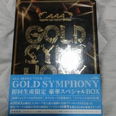 AAA ARENA TOUR 2014-Gold SymphonyBlu-ray - メルカリ
