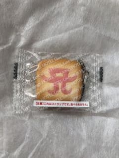 浜崎あゆみ　ライブグッズ　クッキーストラップのサムネイル