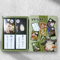 となりのトトロ かるた エンスカイ スタジオジブリ - メルカリ