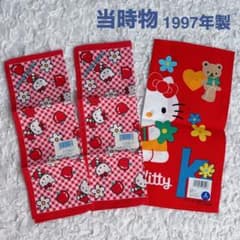 激レア』レトロ！新品 90年代 ハローキティ ハンカチ 3枚セット - メルカリ