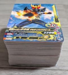 仮面ライダー ガンバライジング まとめ セット 大量