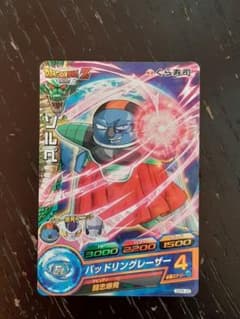 スーパードラゴンボールヒーローズ ソルベ GDPK-03のサムネイル